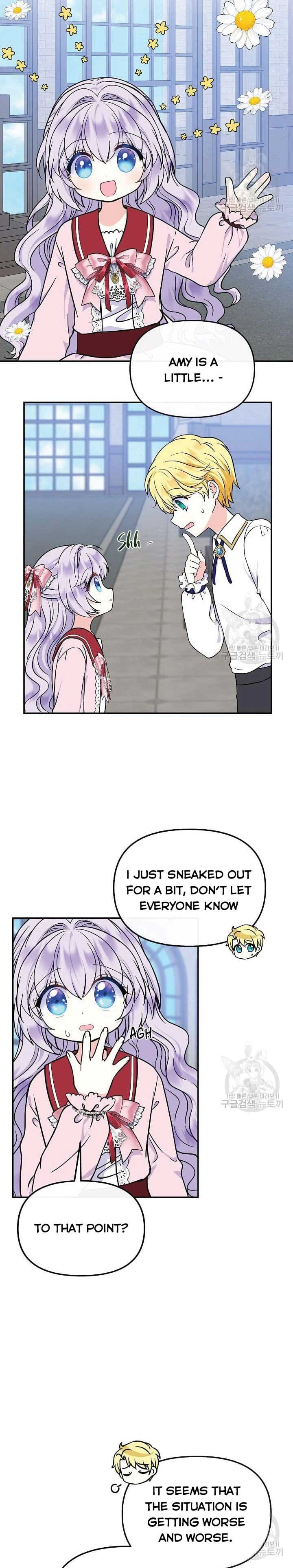 I’m the Main Character’s Child Chapter 48 - Page 1