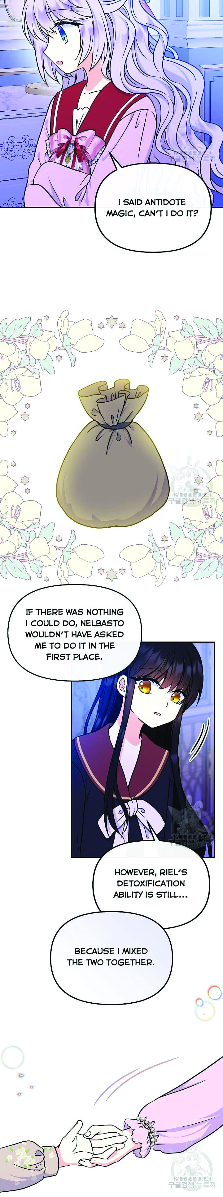 I’m the Main Character’s Child Chapter 48 - Page 21