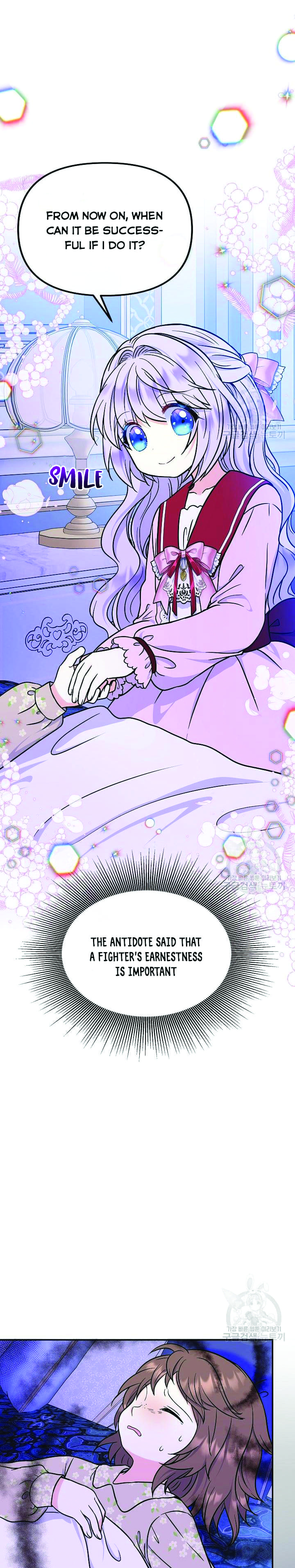 I’m the Main Character’s Child Chapter 48 - Page 22
