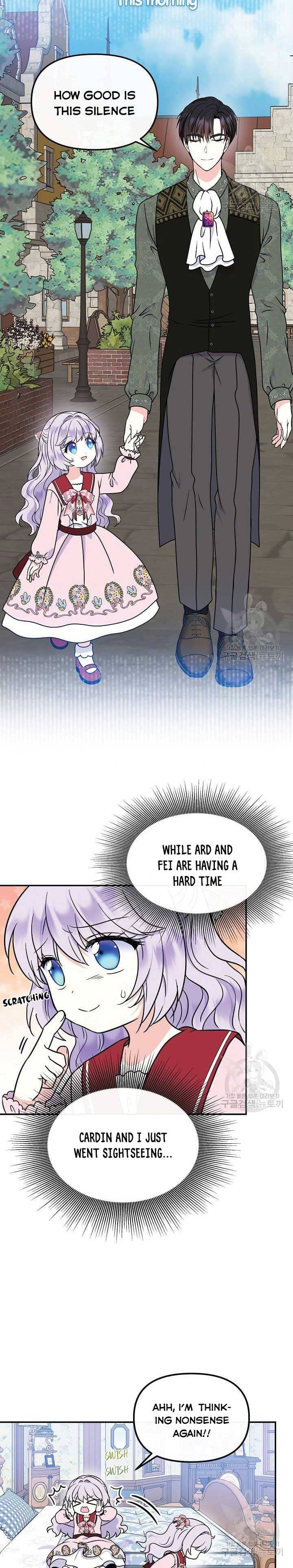 I’m the Main Character’s Child Chapter 48 - Page 5