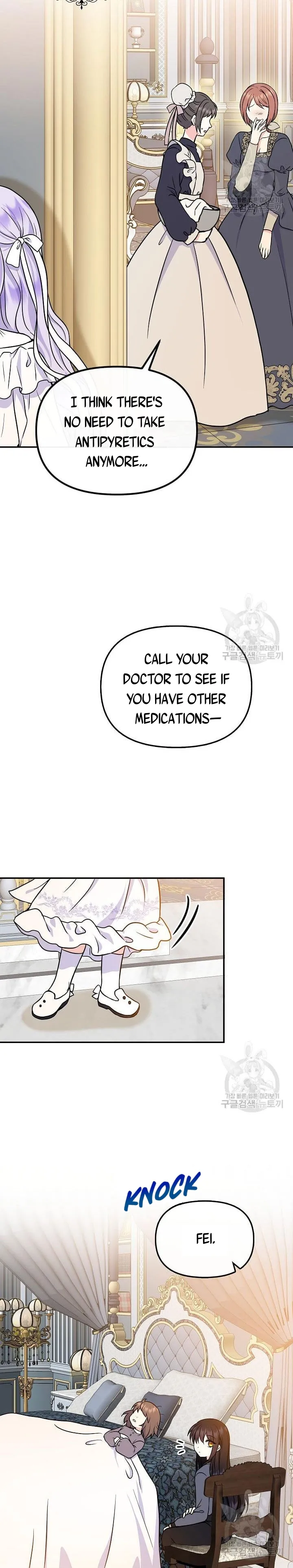 I’m the Main Character’s Child Chapter 49 - Page 11