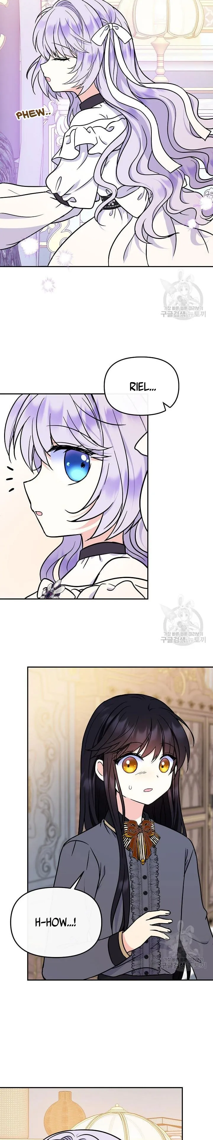 I’m the Main Character’s Child Chapter 49 - Page 18