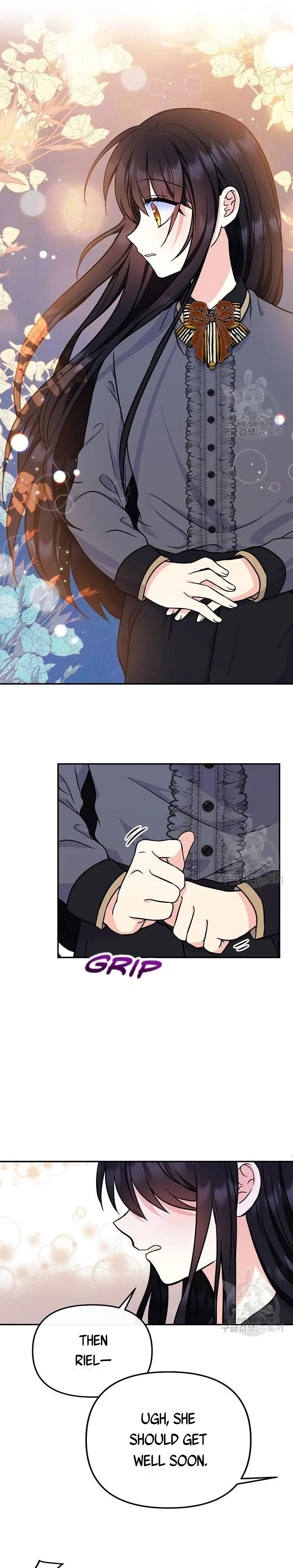I’m the Main Character’s Child Chapter 49 - Page 22