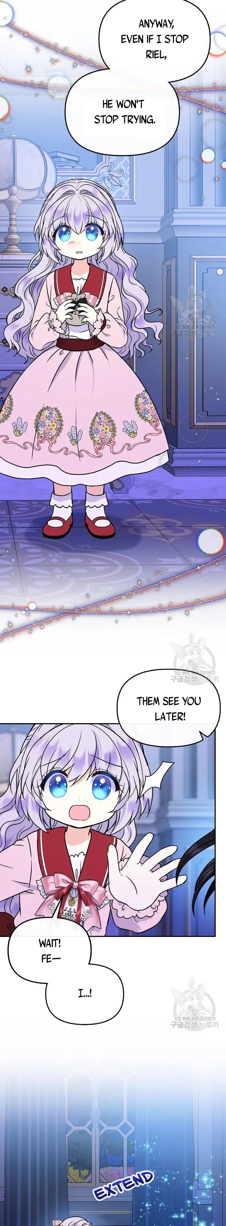 I’m the Main Character’s Child Chapter 49 - Page 8