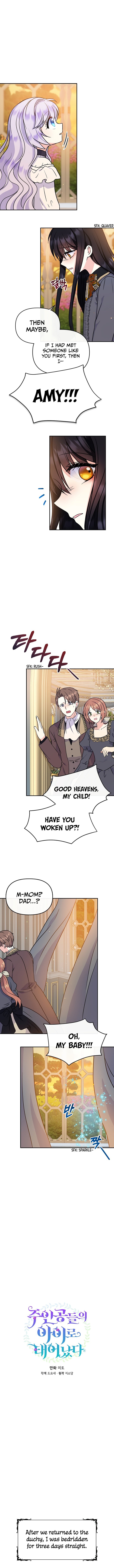 I’m the Main Character’s Child Chapter 50 - Page 0