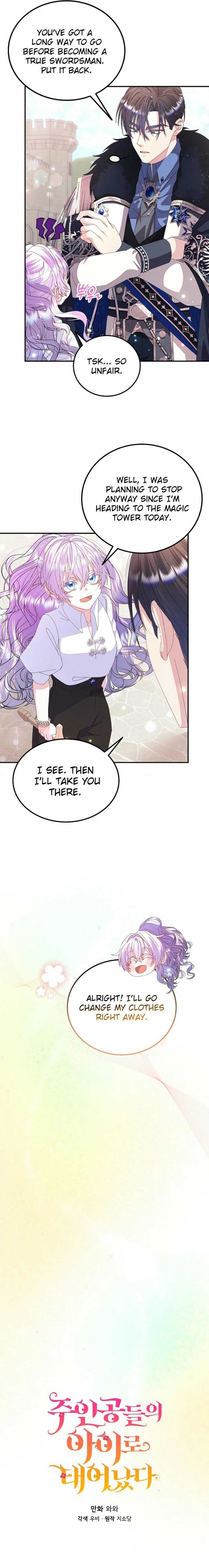 I’m the Main Character’s Child Chapter 51 - Page 4