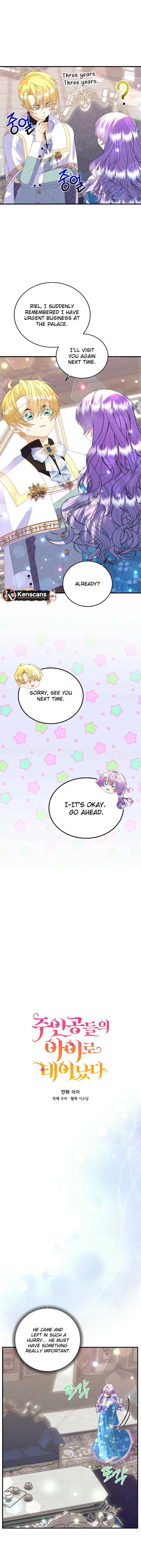 I’m the Main Character’s Child Chapter 54 - Page 2