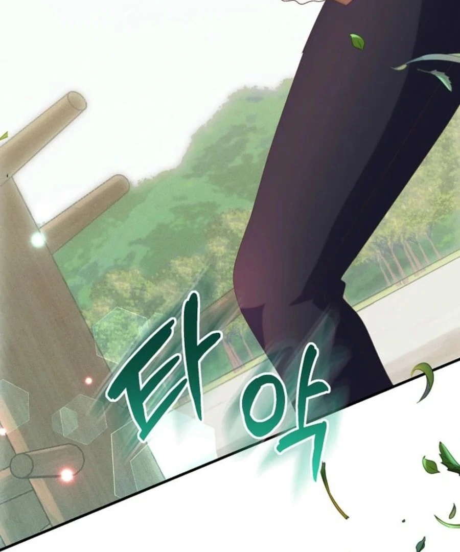 I’m the Main Character’s Child Chapter 55 - Page 108