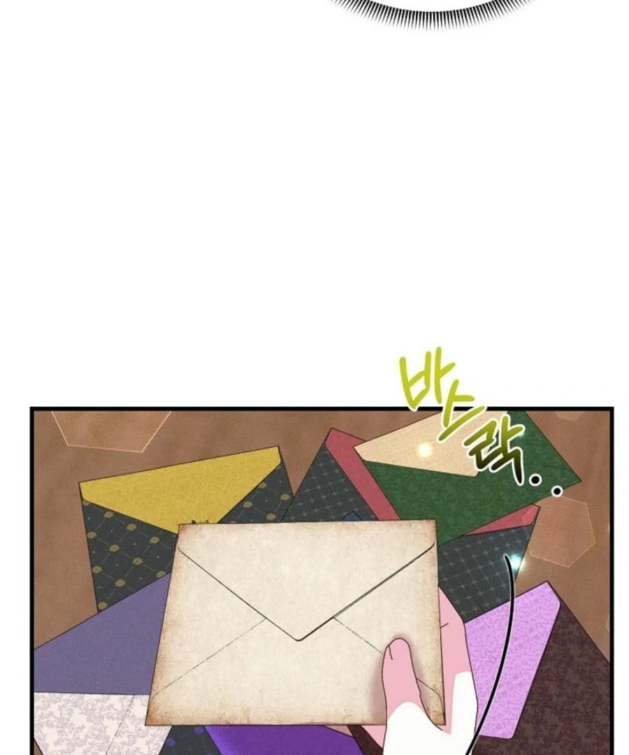 I’m the Main Character’s Child Chapter 55 - Page 128