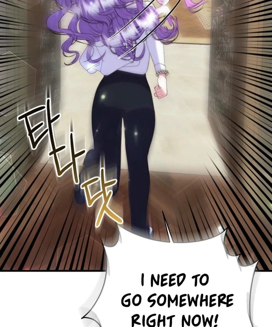 I’m the Main Character’s Child Chapter 55 - Page 135