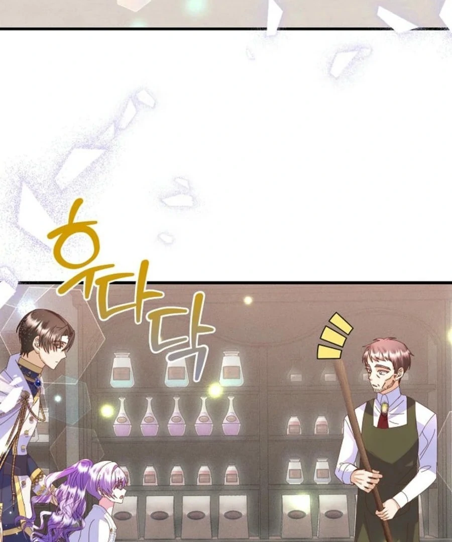 I’m the Main Character’s Child Chapter 55 - Page 140