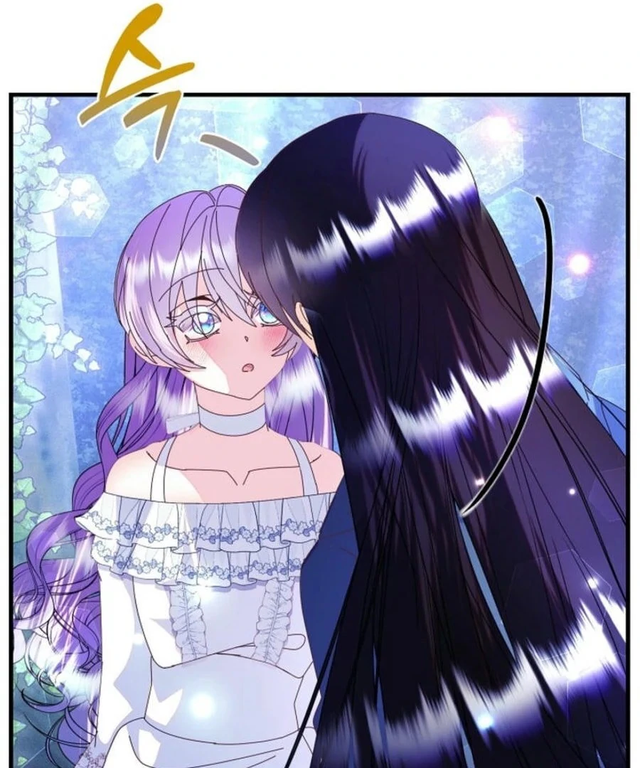 I’m the Main Character’s Child Chapter 55 - Page 56