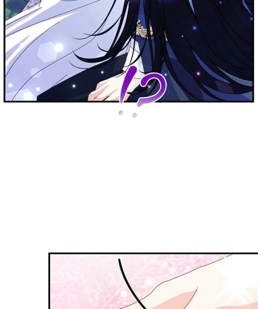 I’m the Main Character’s Child Chapter 55 - Page 57