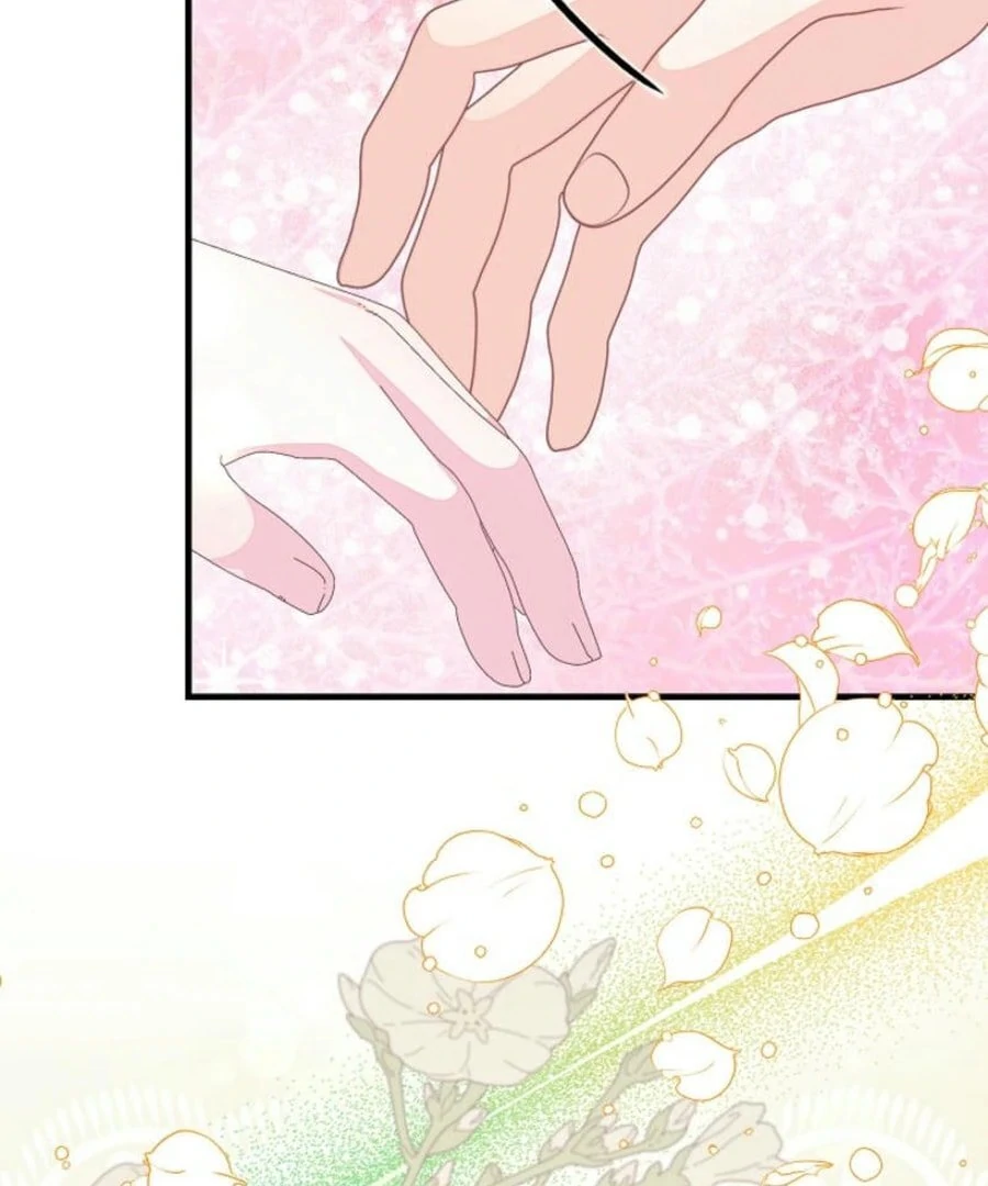I’m the Main Character’s Child Chapter 55 - Page 58
