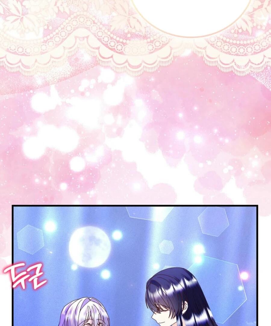 I’m the Main Character’s Child Chapter 55 - Page 69