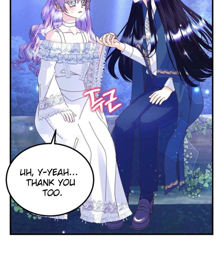 I’m the Main Character’s Child Chapter 55 - Page 70