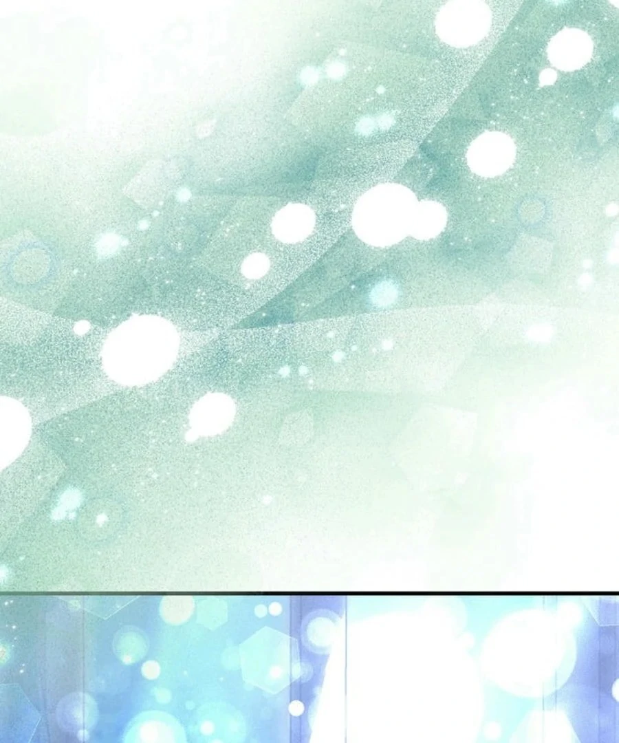 I’m the Main Character’s Child Chapter 55 - Page 79