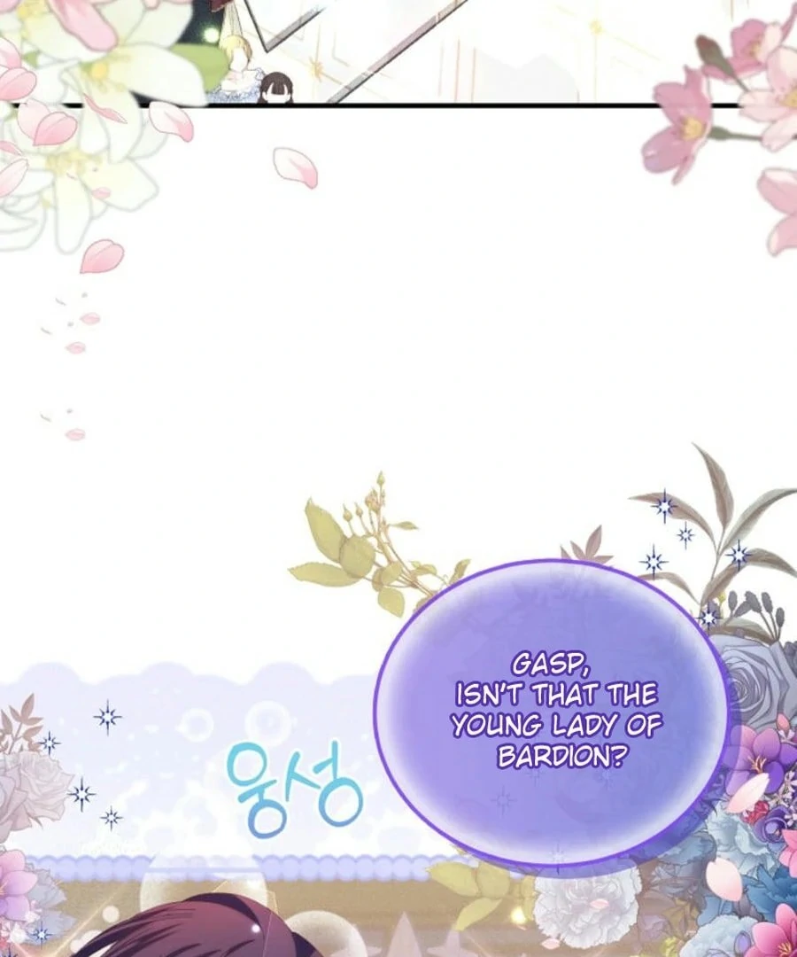 I’m the Main Character’s Child Chapter 56 - Page 104