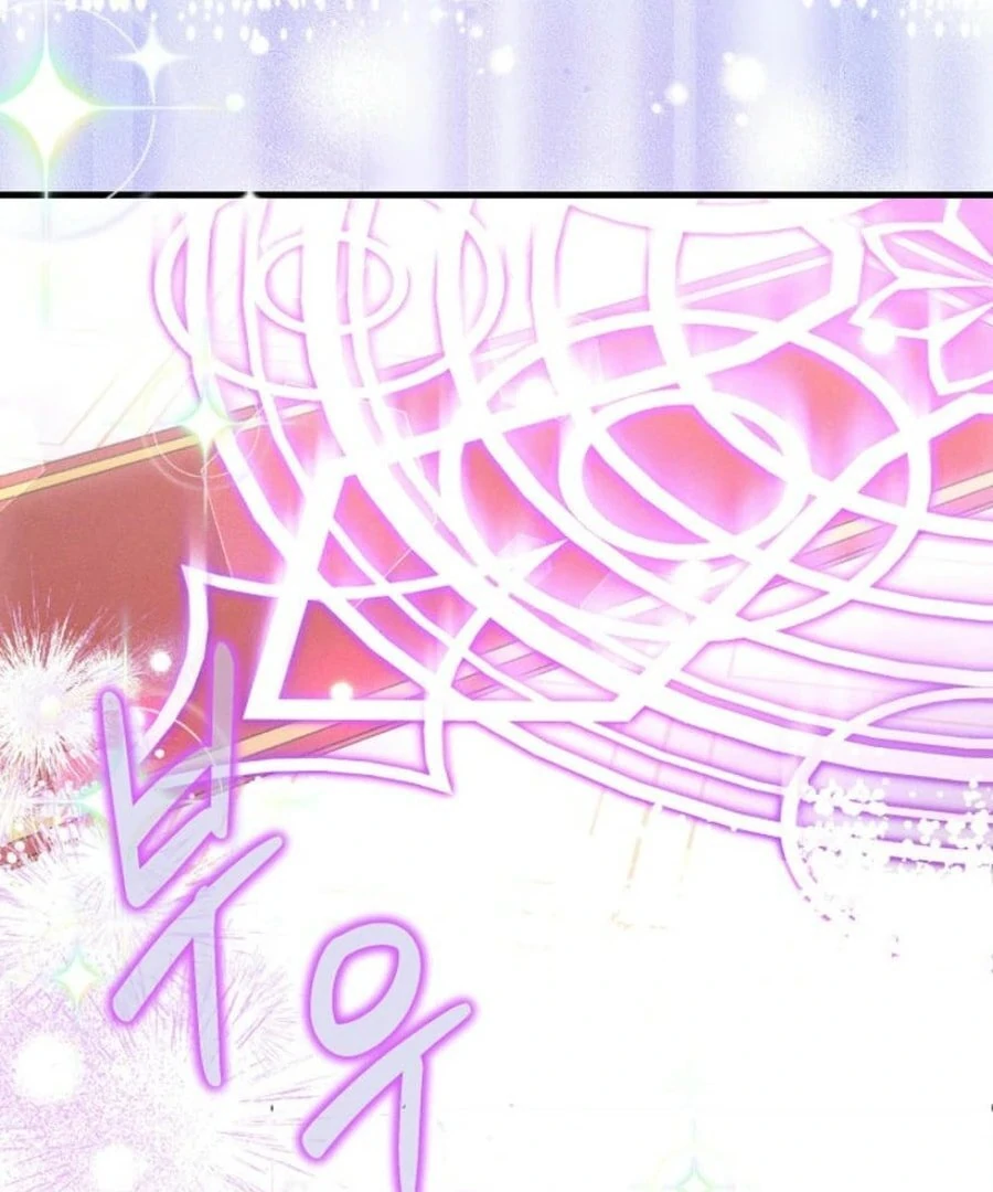 I’m the Main Character’s Child Chapter 56 - Page 131