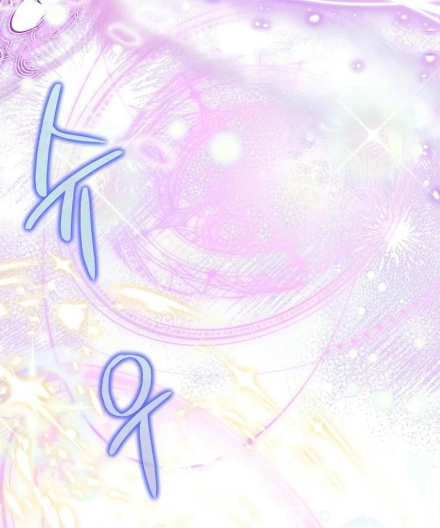 I’m the Main Character’s Child Chapter 56 - Page 137