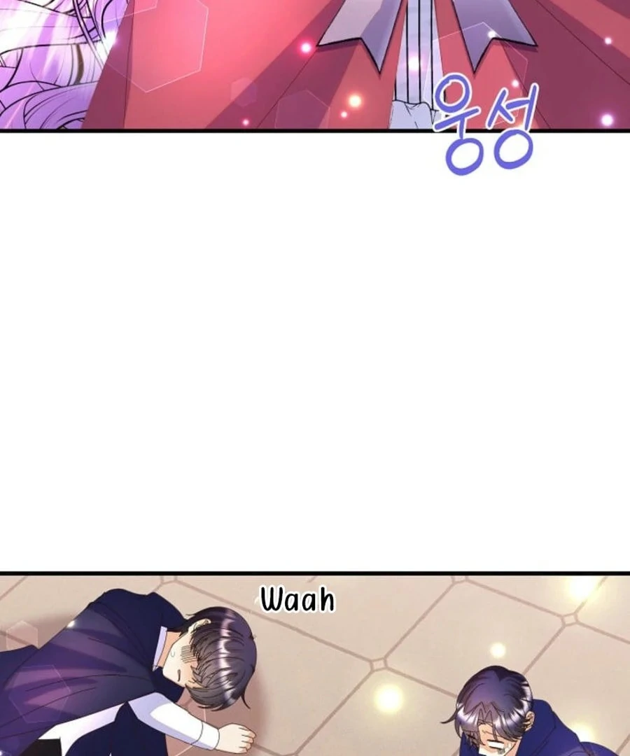 I’m the Main Character’s Child Chapter 56 - Page 142