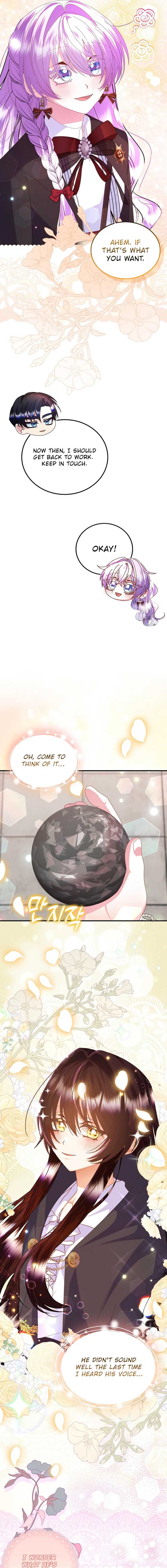 I’m the Main Character’s Child Chapter 58 - Page 15
