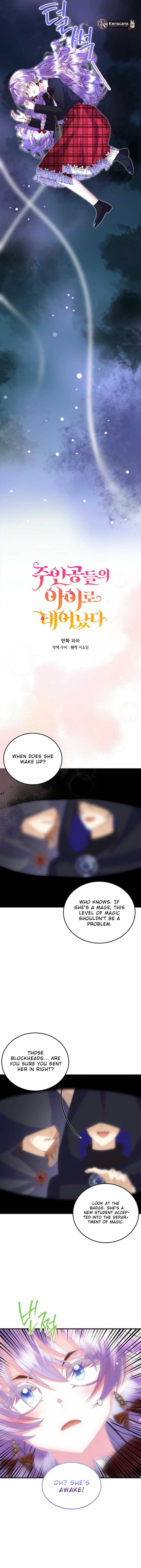 I’m the Main Character’s Child Chapter 58 - Page 4