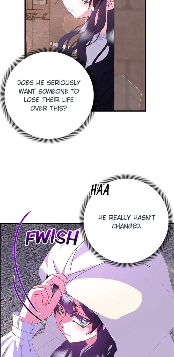 I’m the Main Character’s Child Chapter 73 - Page 3