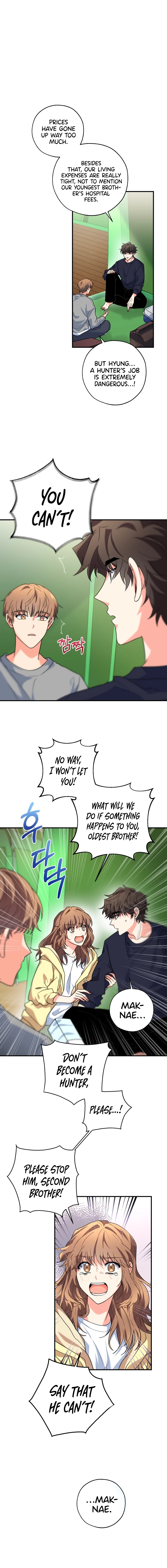 I’m the Main Character’s Little Sister Chapter 1 - Page 11