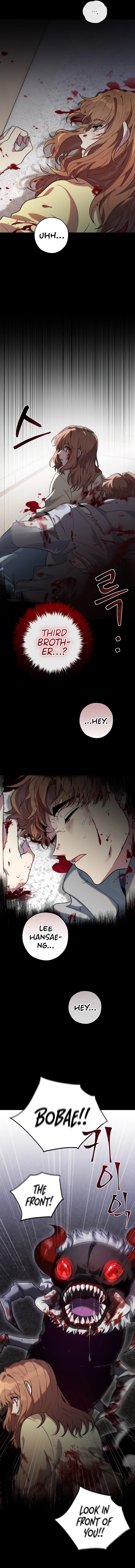 I’m the Main Character’s Little Sister Chapter 1 - Page 7