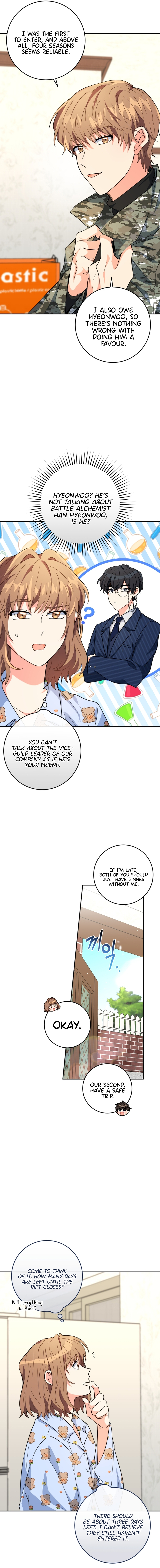 I’m the Main Character’s Little Sister Chapter 12 - Page 15