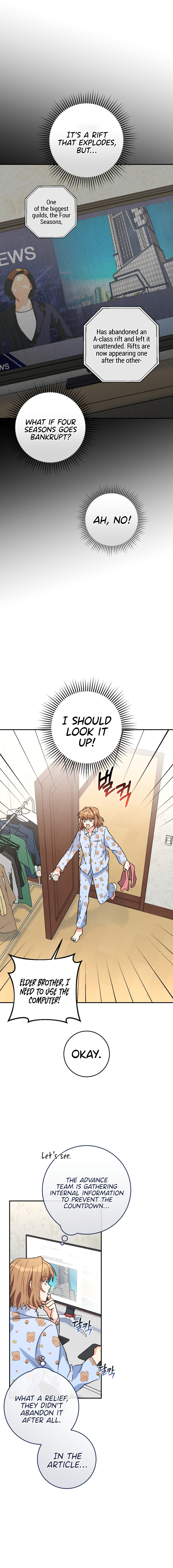I’m the Main Character’s Little Sister Chapter 12 - Page 16