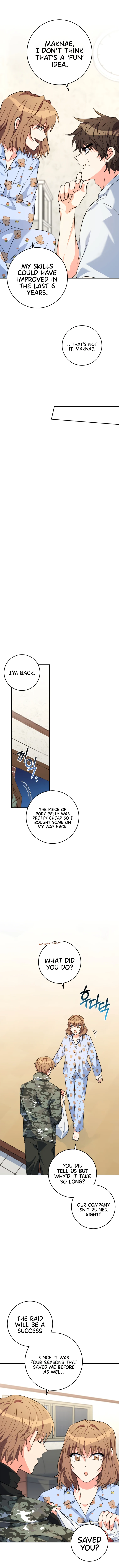 I’m the Main Character’s Little Sister Chapter 13 - Page 6