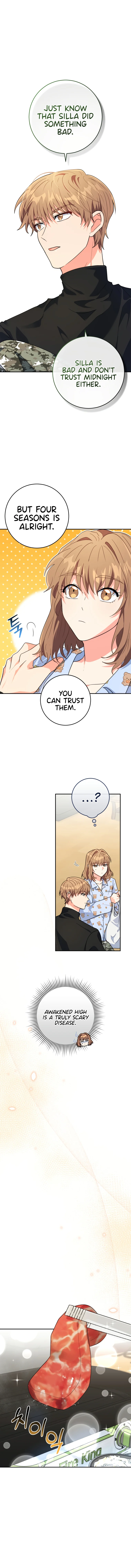 I’m the Main Character’s Little Sister Chapter 13 - Page 7