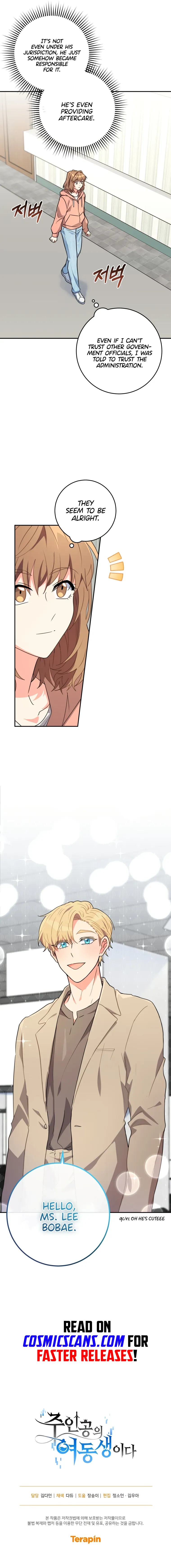 I’m the Main Character’s Little Sister Chapter 14 - Page 14