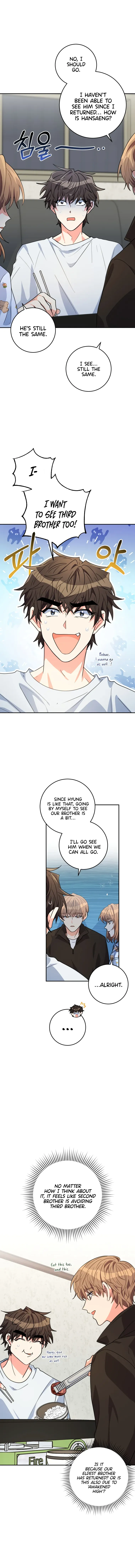 I’m the Main Character’s Little Sister Chapter 14 - Page 4
