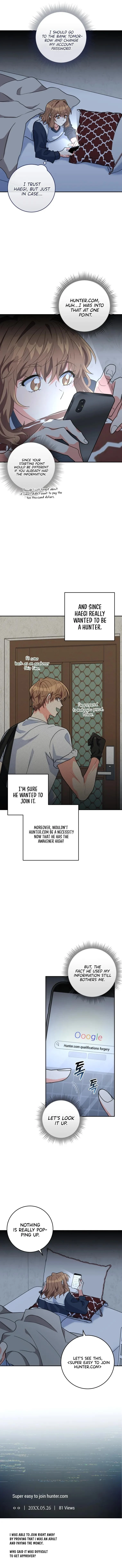 I’m the Main Character’s Little Sister Chapter 16 - Page 12