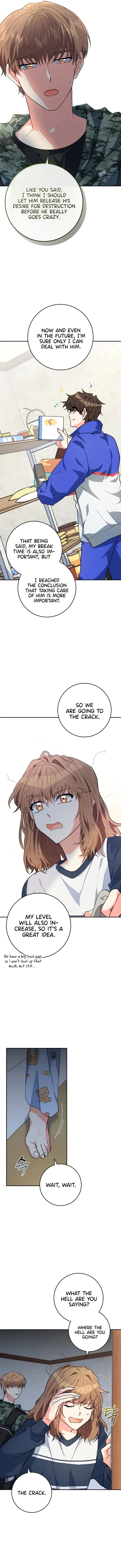 I’m the Main Character’s Little Sister Chapter 17 - Page 1
