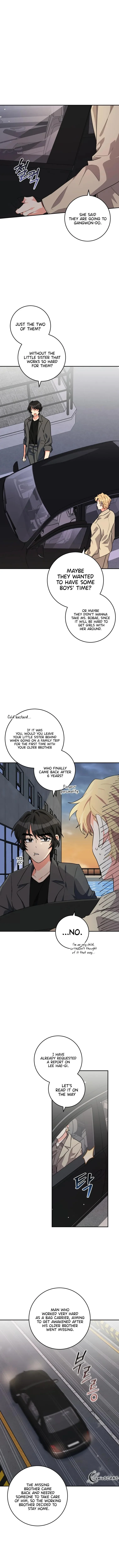 I’m the Main Character’s Little Sister Chapter 17 - Page 11