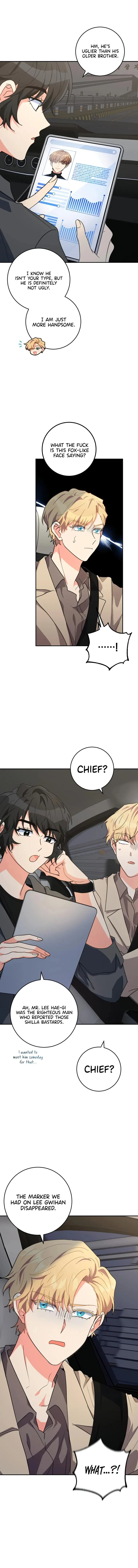 I’m the Main Character’s Little Sister Chapter 17 - Page 12