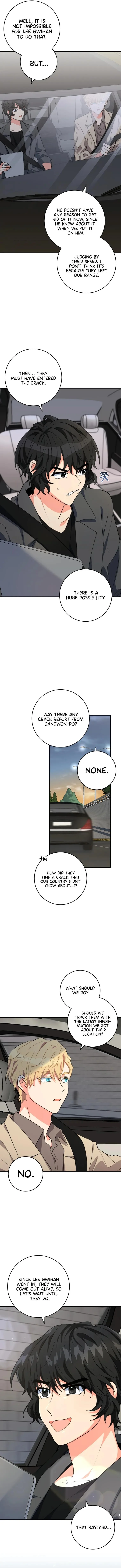 I’m the Main Character’s Little Sister Chapter 17 - Page 13