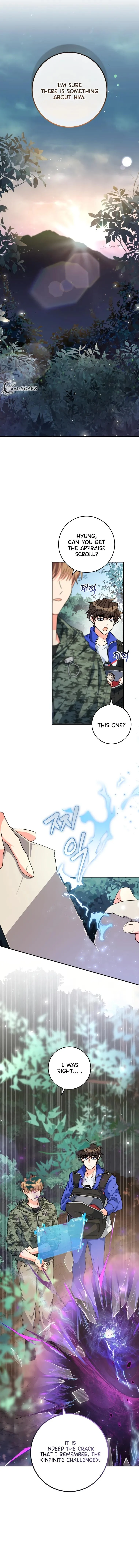 I’m the Main Character’s Little Sister Chapter 17 - Page 14