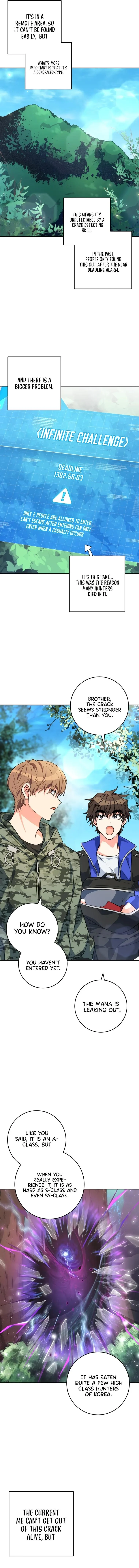 I’m the Main Character’s Little Sister Chapter 17 - Page 15