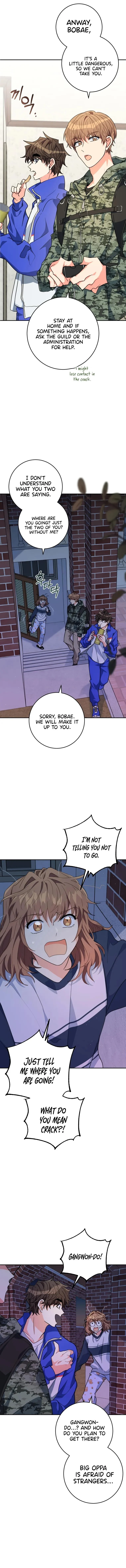 I’m the Main Character’s Little Sister Chapter 17 - Page 3