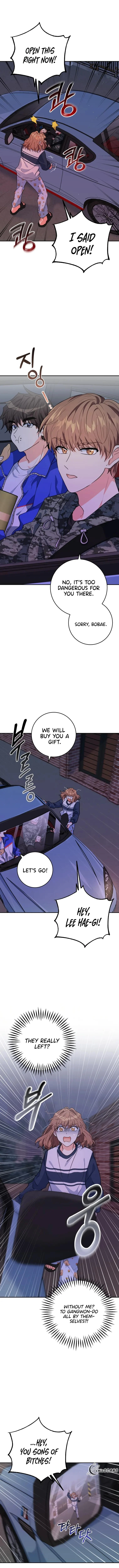 I’m the Main Character’s Little Sister Chapter 17 - Page 5