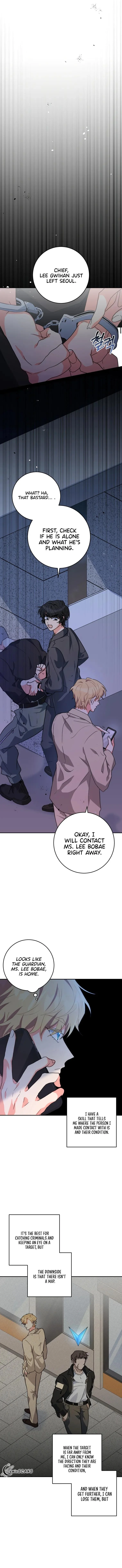 I’m the Main Character’s Little Sister Chapter 17 - Page 8