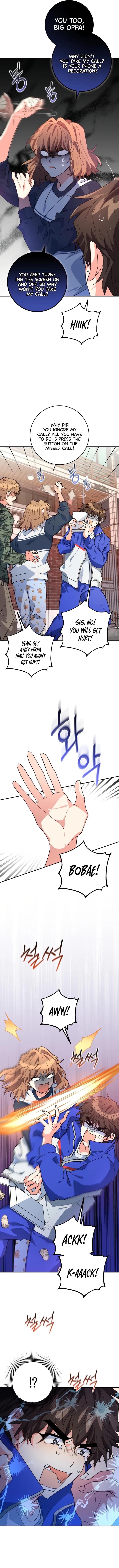 I’m the Main Character’s Little Sister Chapter 18 - Page 12