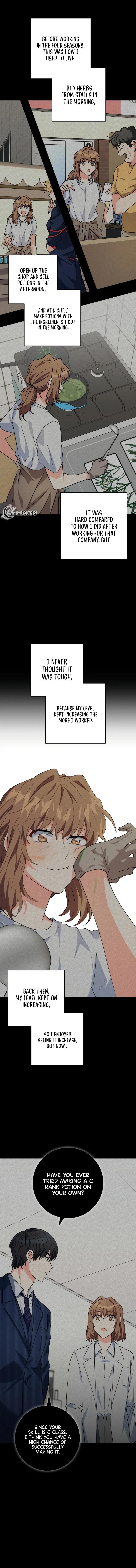 I’m the Main Character’s Little Sister Chapter 19 - Page 11