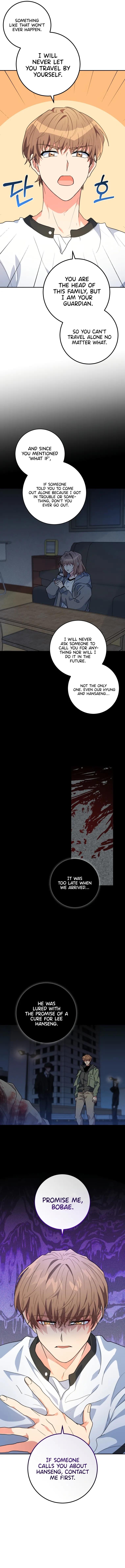 I’m the Main Character’s Little Sister Chapter 19 - Page 4