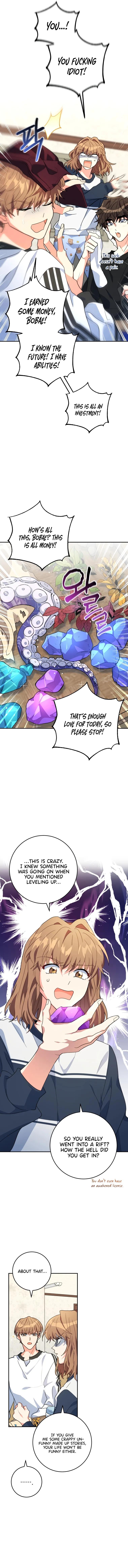 I’m the Main Character’s Little Sister Chapter 19 - Page 6